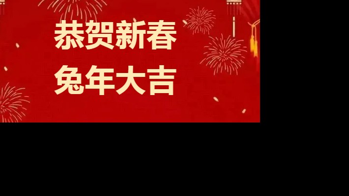 心系職工送溫暖 年味濃時(shí)情亦濃—裝備公司工會(huì)為全體職工發(fā)放春節(jié)福利