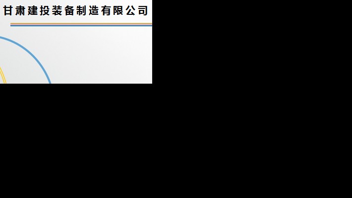 【榜樣的力量】裝備公司黨委2022年度優(yōu)秀共產黨員風采展示（一）